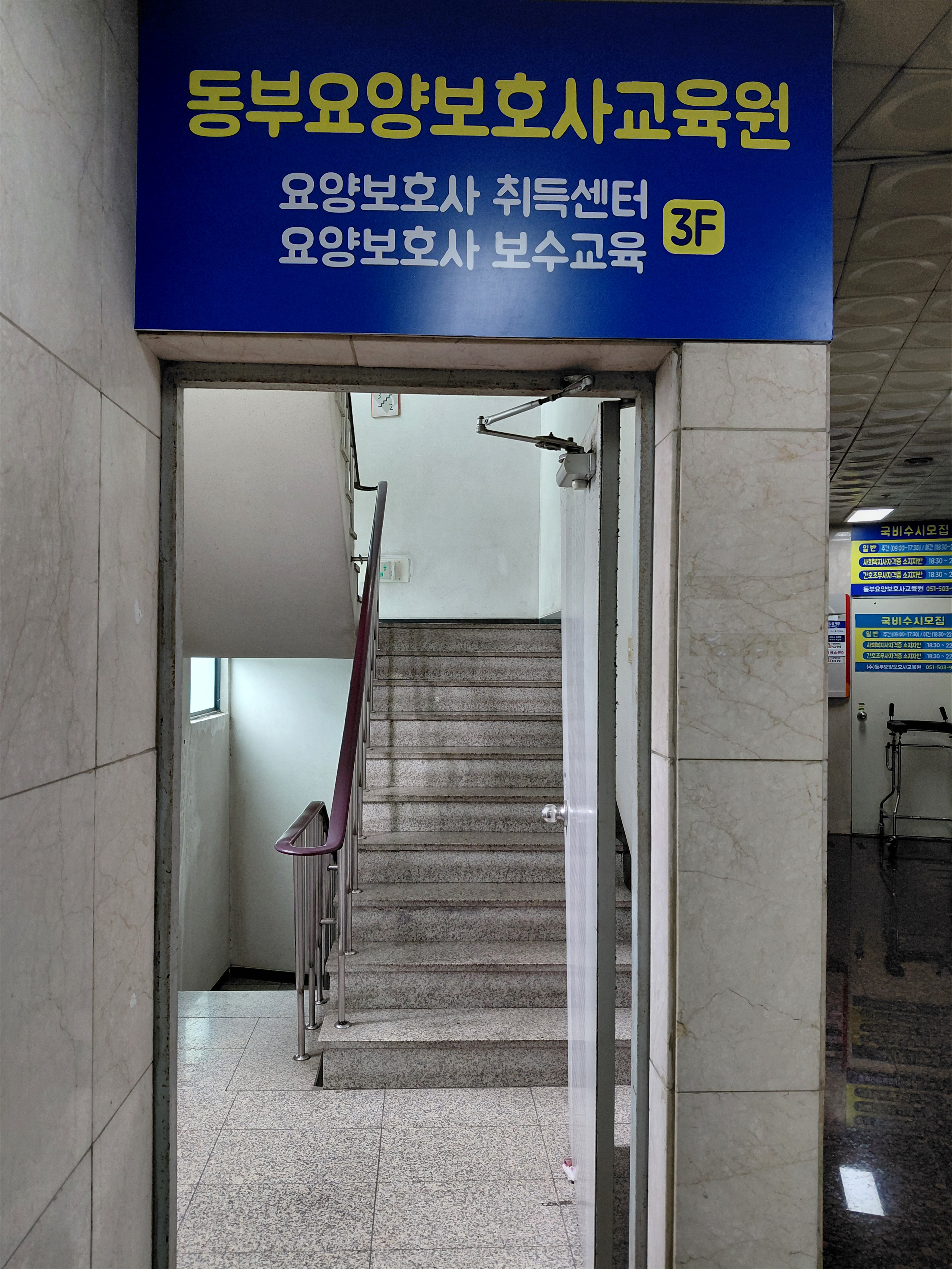 image11